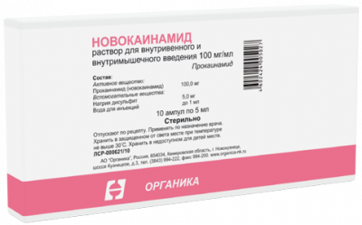 Купить новокаинамид, раствор для внутривенного и внутримышечного введения 100мг/мл, ампулы 5мл, 10 шт в Нижнем Новгороде