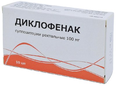 Купить диклофенак, суппозитории ректальные 100мг, 10шт в Нижнем Новгороде
