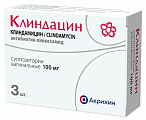 Купить клиндацин, суппозитории вагинальные 100мг, 3 шт в Нижнем Новгороде