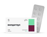 Купить вилдагвус, таблетки 50 мг, 60 шт в Нижнем Новгороде