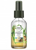 Herbal Essences (Хэрбл Эссенсес) масло для волос Аргановое масло и Алоэ 100мл