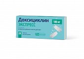 Купить доксициклин экспресс, таблетки диспергируемые 100мг, 10 шт в Нижнем Новгороде