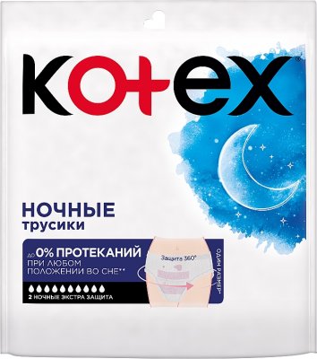 Купить kotex (котекс) трусики ночныне экстра защита, 2 шт в Нижнем Новгороде
