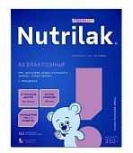 Купить нутрилак (nutrilak) премиум безлактозный молочная смесь с рождения, 350г в Нижнем Новгороде
