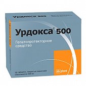 Купить урдокса 500, таблетки, покрытые пленочной оболочкой 500мг, 50 шт в Нижнем Новгороде