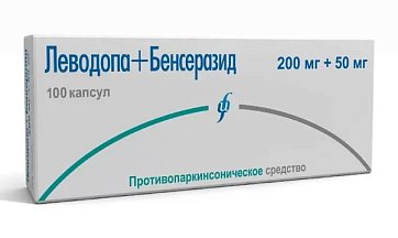 Леводопа+Бенсеразид, капсулы 200мг+50мг, 100 шт