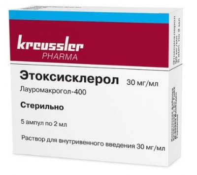 Купить этоксисклерол, раствор для внутривенного введения 30мг/мл, ампула 2мл, 5 шт в Нижнем Новгороде