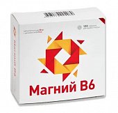 Купить магний в6, таблетки 440мг, 120 шт бад в Нижнем Новгороде