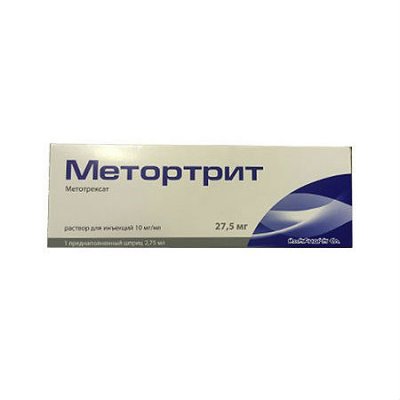 Купить метортрит, раствор для инъекций 10мг/мл, шприц 2,75мл, 1 шт+игла(ромфарма ооо, румыния) в Нижнем Новгороде