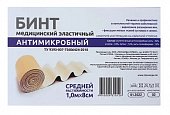 Купить бинт эластичный антимикробный 1,0мх8см, 1 шт в Нижнем Новгороде