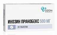 Купить инозин пранобекс, таблетки 500мг, 20 шт в Нижнем Новгороде