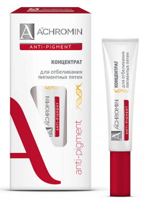 Купить achromin anti-pigment (ахромин) концентрат для отбеливания пигментных пятен 15мл в Нижнем Новгороде
