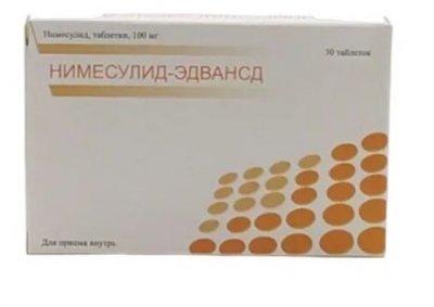 Купить нимесулид-эдвансд, таблетки 100мг, 30 шт в Нижнем Новгороде