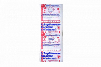 Купить аскорбиновая кислота с глюкозой гленвитол таблетки со вкусом клубники 1г, 10 шт (стрип) бад в Нижнем Новгороде