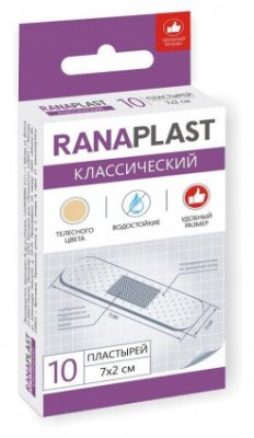 Купить фармадокт pharmadoct (ранпласт) набор водостойких пластырей телесных 7х2см, 10 шт в Нижнем Новгороде