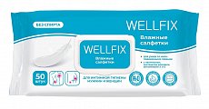 Салфетки влажные Веллфикс (Wellfix) 50 шт