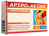 Купить артро-актив, капсулы 36шт бад в Нижнем Новгороде