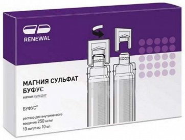 Магния сульфат буфус, раствор для внутривенного введения 250мг/мл, ампулы 10мл, 10 шт