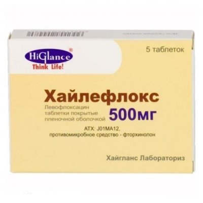 Купить хайлефлокс, таблетки, покрытые пленочной оболочкой 500мг, 5 шт в Нижнем Новгороде