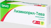 Купить лизиноприл-тева, таблетки 10мг, 30 шт в Нижнем Новгороде