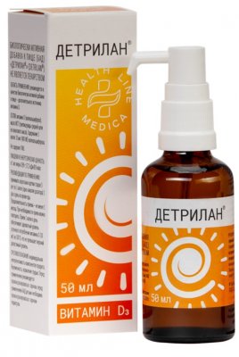 Купить детрилан (витамин д3), раствор 400ме/кап, флакон-дозатор 50мл бад в Нижнем Новгороде