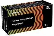 Купить натрия пикосульфат медисорб, таблетки 5мг 20шт в Нижнем Новгороде