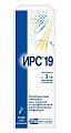 Купить ирс 19, спрей назальный, 20мл в Нижнем Новгороде