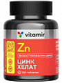Купить цинк хелат витамир, таблетки 120шт бад в Нижнем Новгороде