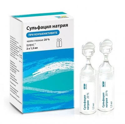 Купить сульфацил натрия, капли глазные 20%, тюбик-капельница 1,5мл в упаковке 2 шт в Нижнем Новгороде