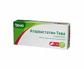 Купить аторвастатин-тева, таблетки, покрытые пленочной оболочкой 20мг, 30 шт в Нижнем Новгороде