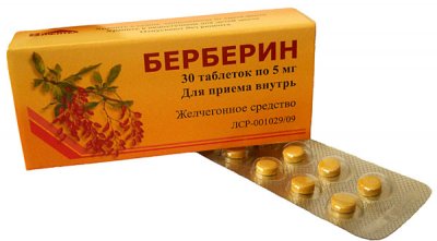 Купить берберин, таблетки 5мг, 30 шт в Нижнем Новгороде