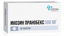 Купить инозин пранобекс, таблетки 500мг, 50 шт в Нижнем Новгороде