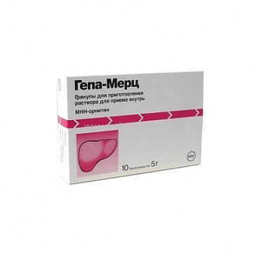 Гепа-Мерц, гранулы для приготовления раствора для приема внутрь 3г, пакетики 5г, 10 шт