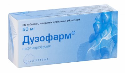 Купить дузофарм, таблетки, покрытые пленочной оболочкой 50мг, 30 шт(унифарм ао, болгария) в Нижнем Новгороде