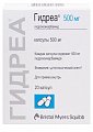 Купить гидреа, капсулы 500мг, 20 шт в Нижнем Новгороде