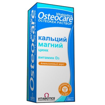 Купить остеокеа, р-р 200мл_бад (витабиотикс лтд., соединенное королевство) в Нижнем Новгороде