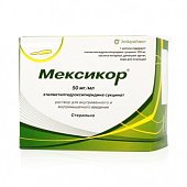 Купить мексикор, раствор для внутривенного и внутримышечного введения 50мг/мл, ампулы 5мл, 5 шт в Нижнем Новгороде