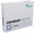Купить спирамицин, таблетки покрытые пленочной оболочкой 3 млн ме, 10 шт  в Нижнем Новгороде
