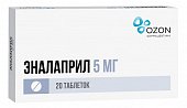 Купить эналаприл, таблетки 5мг, 20 шт в Нижнем Новгороде