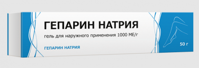Купить гепарин, гель для наружного применения 1000ме/г, 50г в Нижнем Новгороде