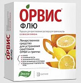 Купить орвис флю, порошок для приготовления раствора для приема внутрь, со вкусом лимона 500мг+25мг+200мг, пакеты 10шт в Нижнем Новгороде
