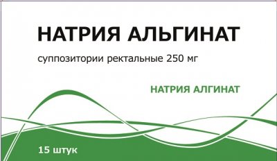 Купить натрия альгинат, суппозитории ректальные 250мг, 15 шт в Нижнем Новгороде