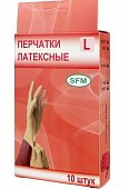 Купить перчатки sfm смотровые нестерильные латексные неопудрен текстурир размер l, 10 штук, натуральные в Нижнем Новгороде