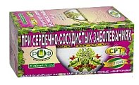 Купить фиточай сила российских трав №9 при сердечно-сосудистых заболеваниях, фильтр-пакеты 1,5г, 20 шт бад в Нижнем Новгороде