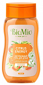 Купить biomio (биомио) гель для душа натуральный с эфирным маслом апельсина и бергамота, 250мл в Нижнем Новгороде