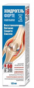 Хондрогель форте гель для тела, 125мл