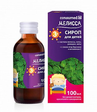 Сироп Мелиссы для детей с 3 лет Консумед (Consumed), флакон 100мл БАД