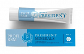 Купить президент (president) профи рем зубная паста минералс, 50мл в Нижнем Новгороде