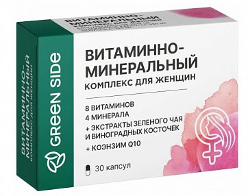 Green Side (Грин Сайд) Витаминно-минеральный комплекс для женщин, капсулы, 30 шт БАД