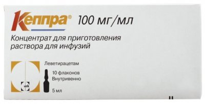 Купить кеппра, концентрат для приготовления раствора для инфузий 100мг/мл, флаконы 5мл, 10 шт в Нижнем Новгороде